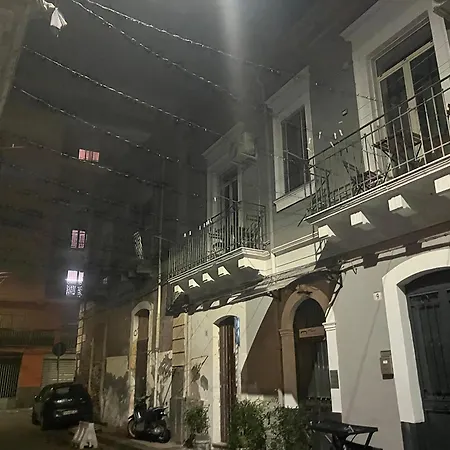 Stone House 1 *
